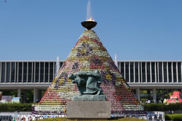 Rainbow Flower Festival 2025